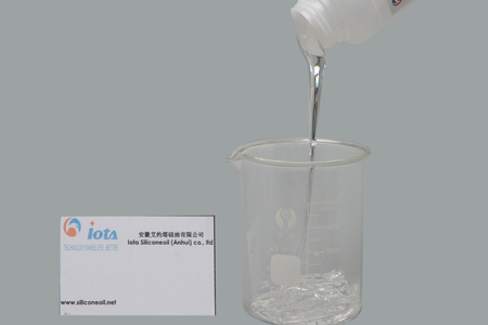 Poly dimethylsiloxane hydride terminated（Hydrogen terminated silicone oil）IOTA 616